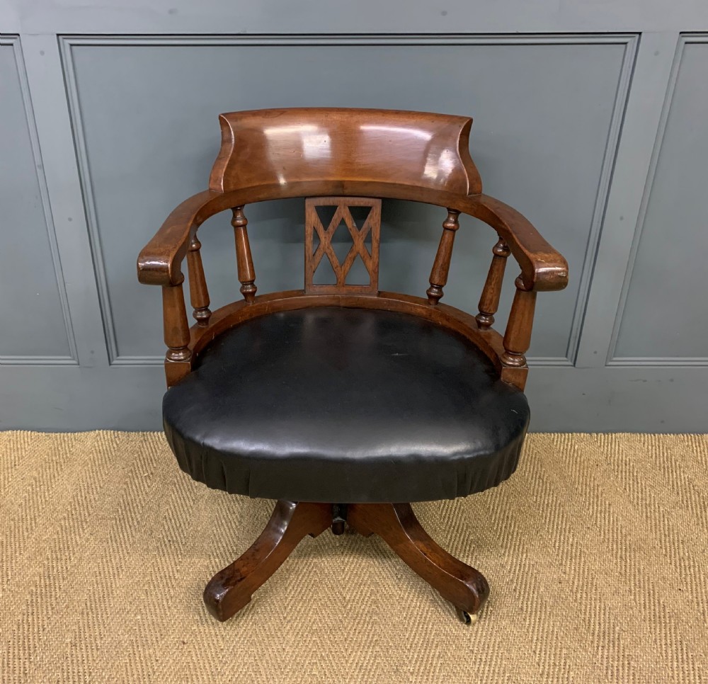 victorian mahogany revolving desk chair