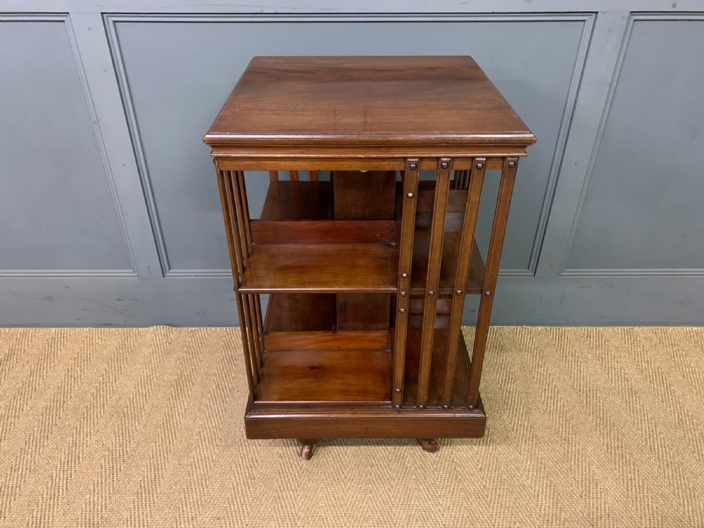 mahogany revolving bookcase by maple co